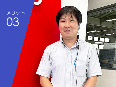 車検時の安心保険診断