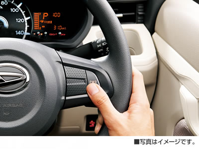 Dアシスト切替ステアリングスイッチ