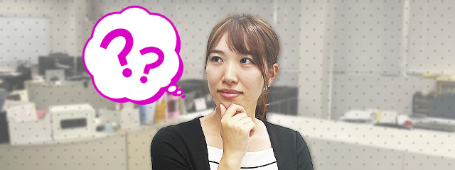 メインイメージ