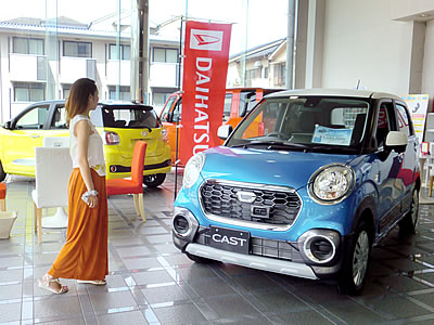ダイハツの展示車
