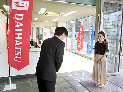 お気軽にご相談