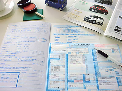 納得してご注文